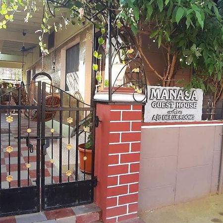 Manasa Guest House Hampi Exterior foto