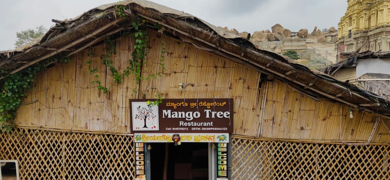 Manasa Guest House Hampi Exterior foto