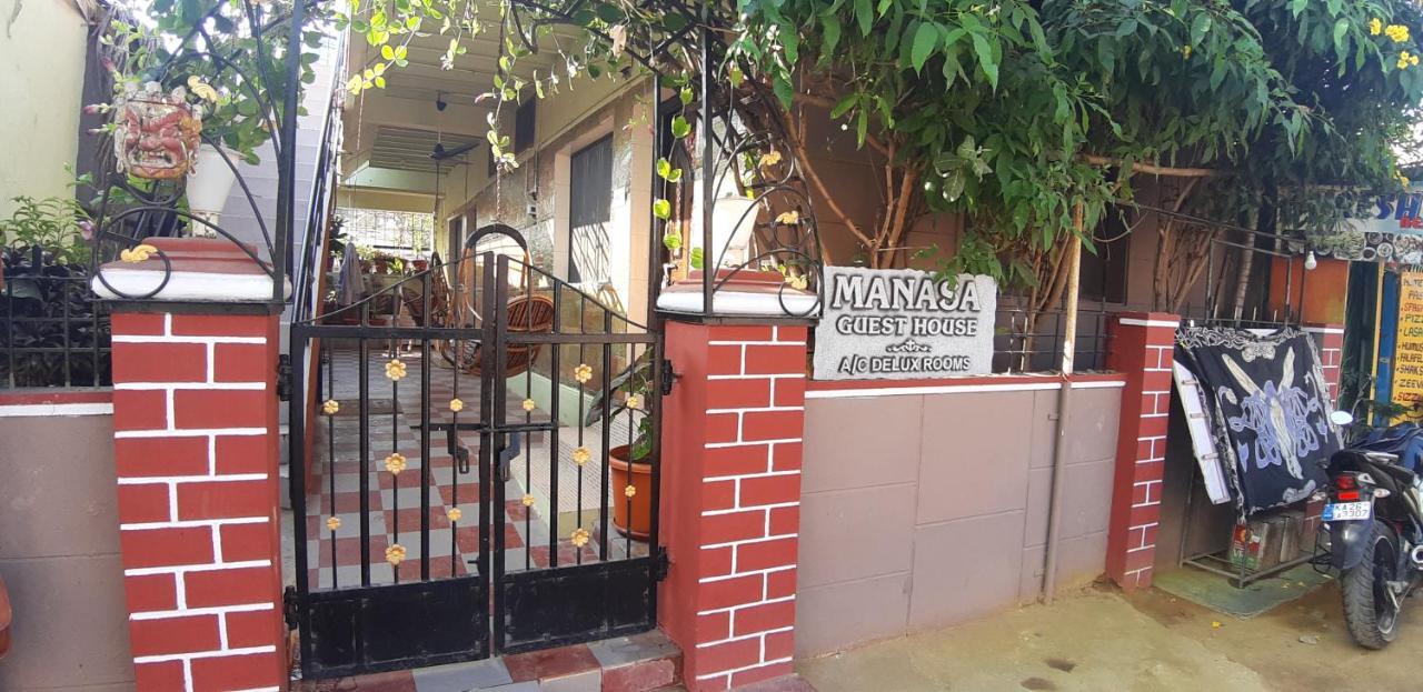 Manasa Guest House Hampi Exterior foto